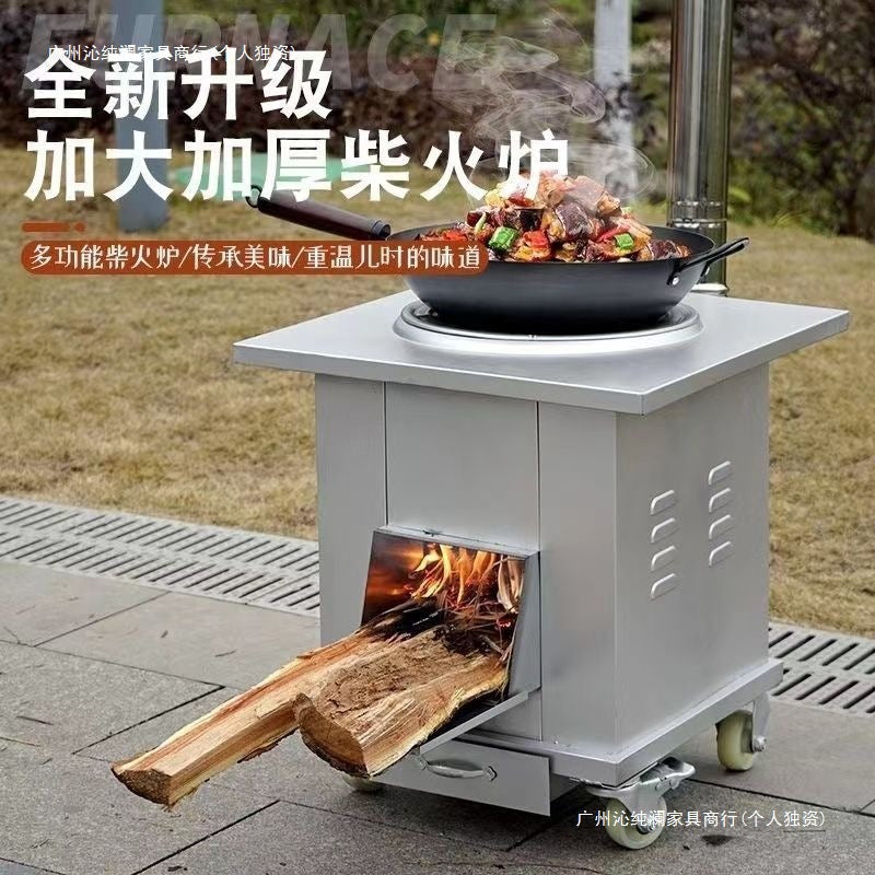 Portable Wood Burning Gasifier Stove for Home Outdoor Cooking, Thickened Smokeless Design