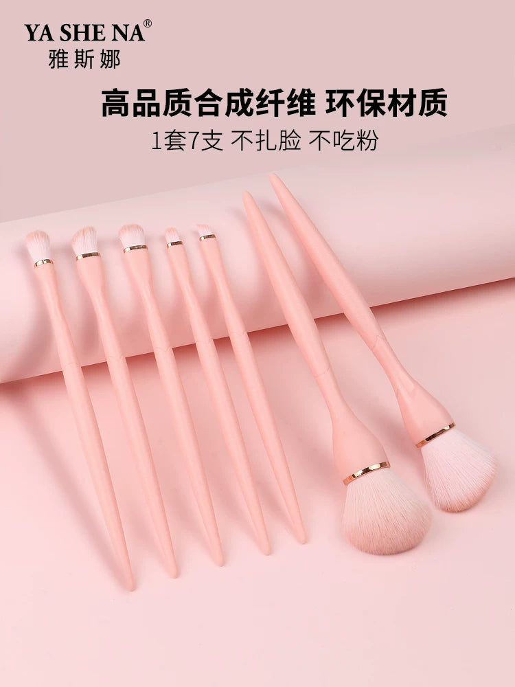 YASINA 7-Piece Synthetic Fiber Makeup Brush Set for Eyeshadow, Concealer, Contour, Powder, Blush, Eyebrows