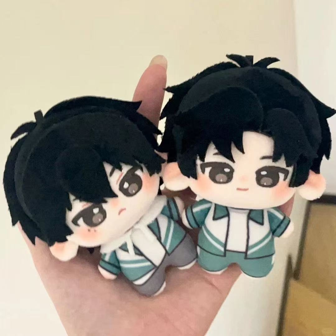 Waiting For Me Chen Jingshen Yu Fan 10cm Cotton Doll Anime Star Fan Art Plushie