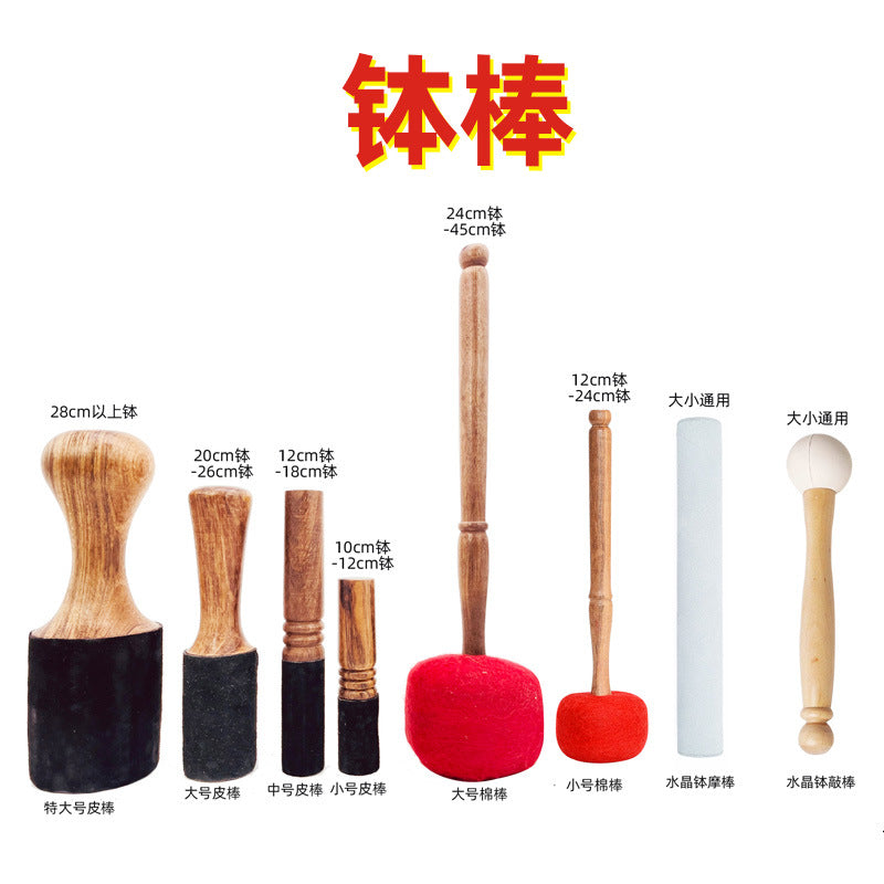 Singing Bowl Mallet, Striker, and Carry Bag Accessories