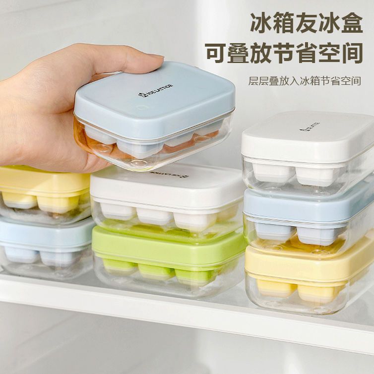Quick Release Ice Cube Tray with Lid, Mini Ice Maker for Home Refrigerator, Press-Type Ice Box