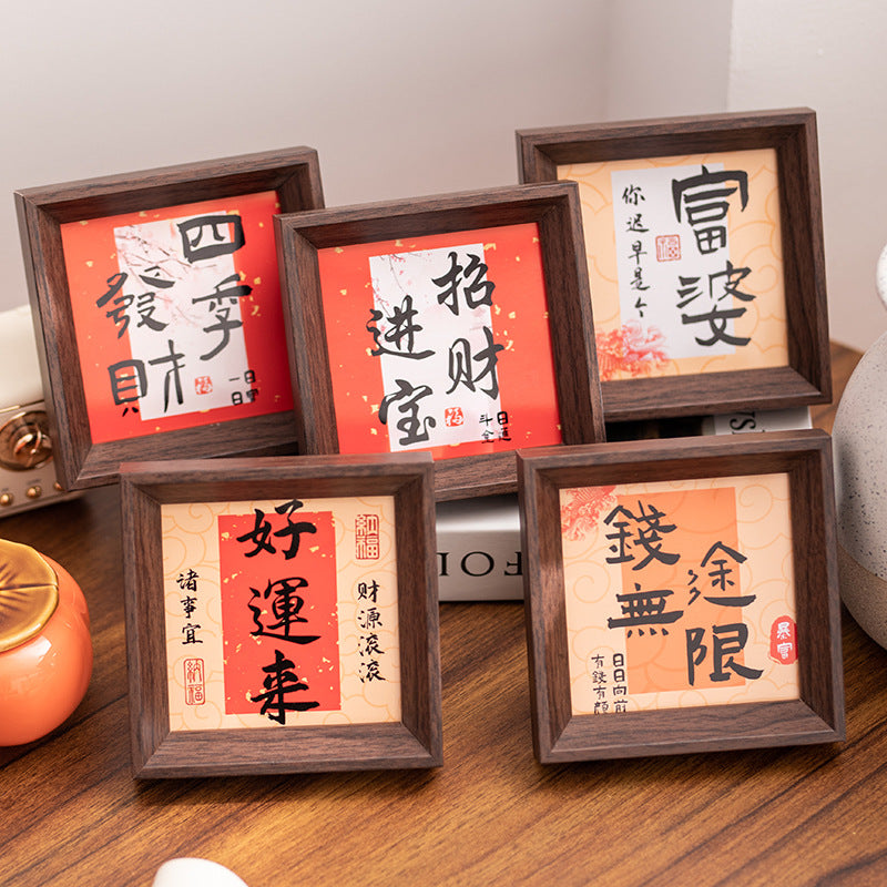 New Chinese Style Red Festive Mini Photo Frame with Calligraphy Art for Home Decor