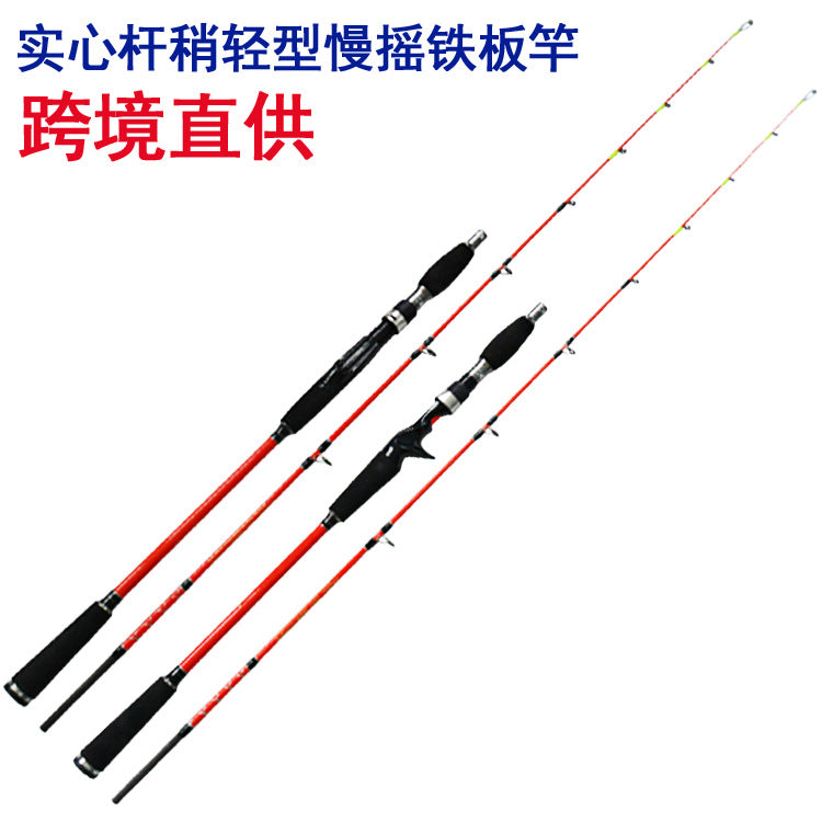 Offshore Carbon Solid Tip Slow Jigging Rod for Small Boats