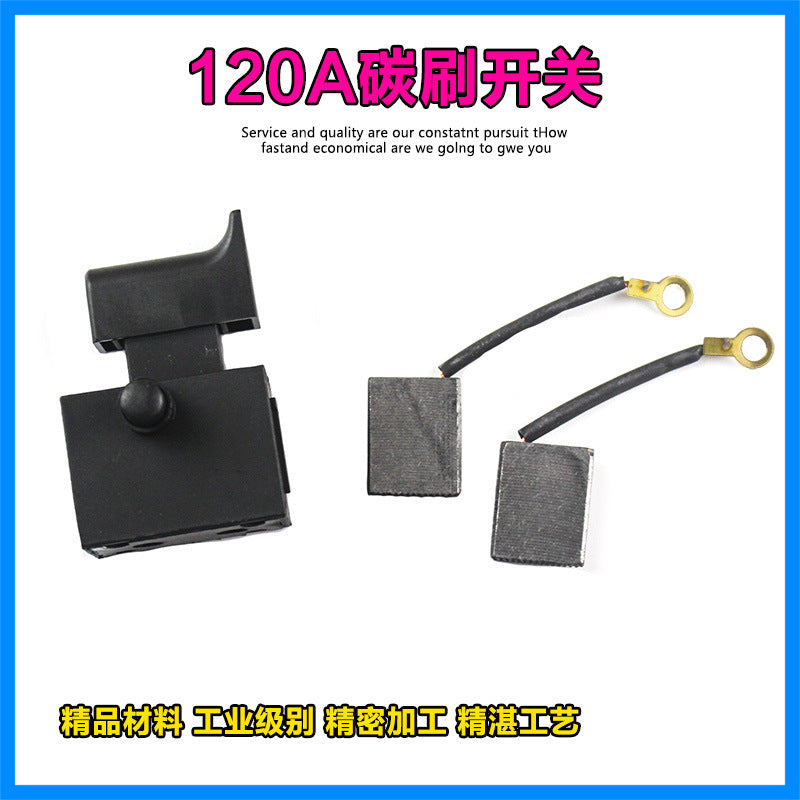 Carbon Brush and Switch for Kaibang 120A Haimai Hengjiu Water Drill