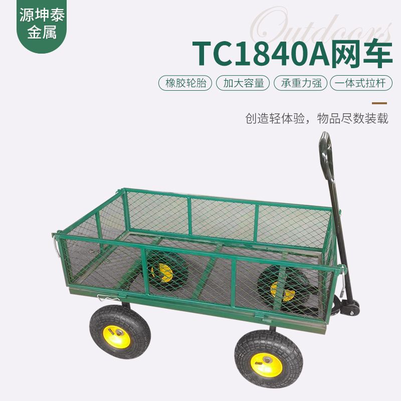 Folding Garden Cart with Wheels, Utility Wagon for Hauling, Flatbed Trailer