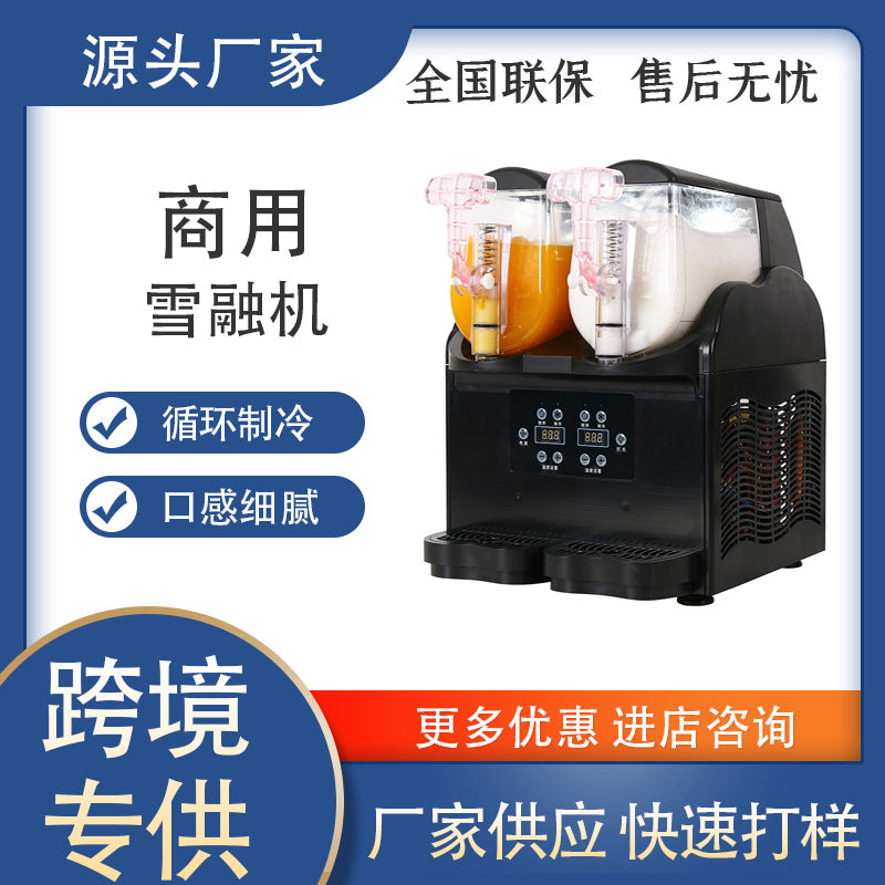Commercial Food Grade Slush Machine Automatic Large Capacity Juice Granita Maker