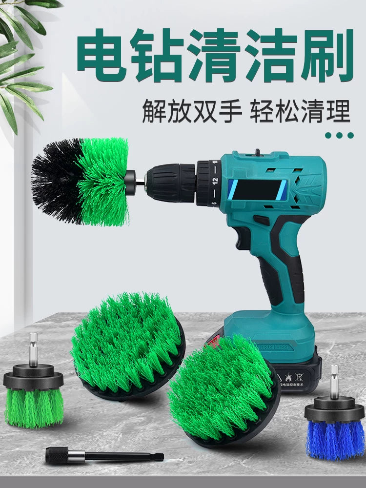 Electric Drill Brush Attachment Set for Household Cleaning, Multi-functional Power Scrubber for Tiles, Floors, Kitchen, Bathroom, Polishing, Rust Removal