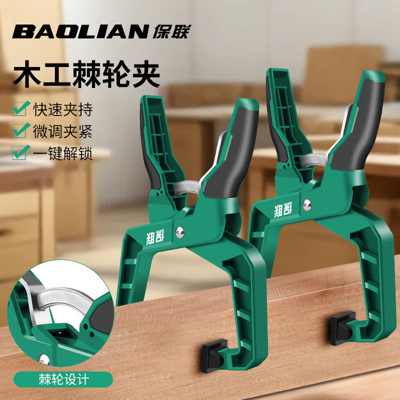 Woodworking G-Clamp Set with Quick-Lock Ratchet Mechanism