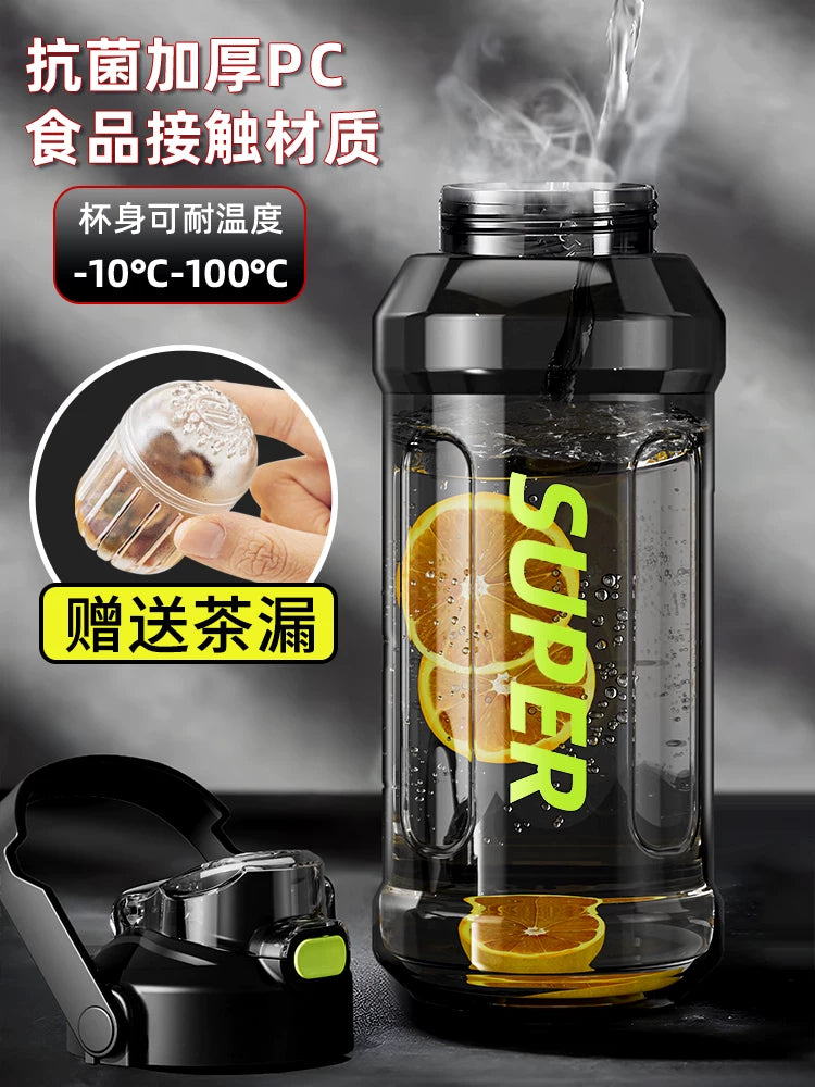 Large Capacity 1.5L-3L Water Bottle for Men, Outdoor Portable High-Temperature Resistant Tea Cup