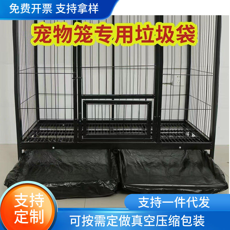 Thickened PE Pet Cage Tray Liners for Rabbits, Birds, and Small Animals - Disposable Waste Bags