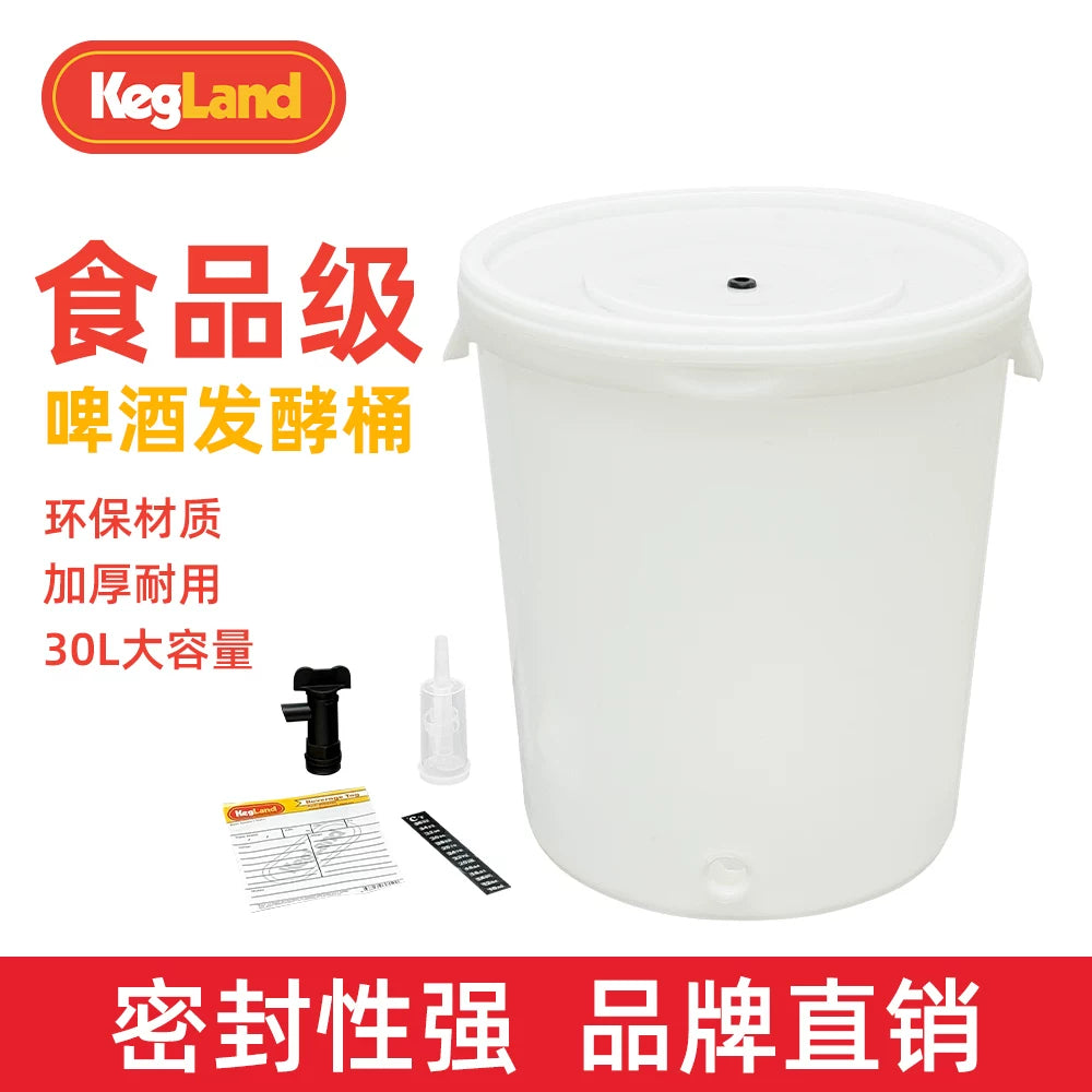 30L Food-Grade Plastic Fermentation Bucket for Homebrewing Beer with Lid and Tap Options