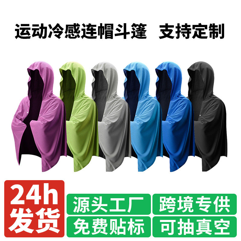Cooling Sports Hooded Towel Poncho for Outdoor Sun Protection and Quick Drying