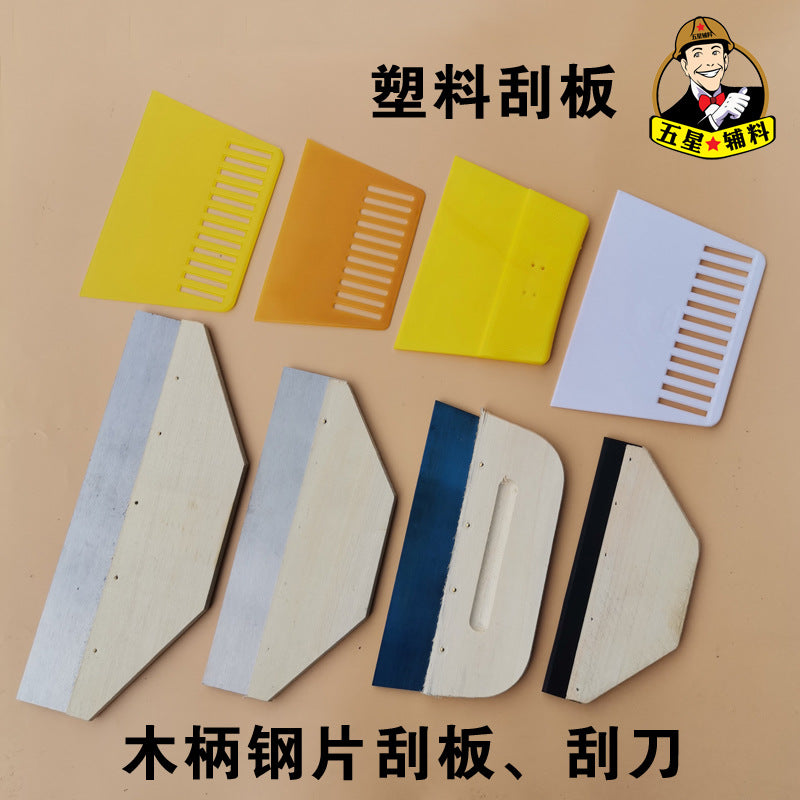Wallpaper Smoothing Scraper Tool with Wooden Handle and Steel/Rubber Blade for Film Application and Putty