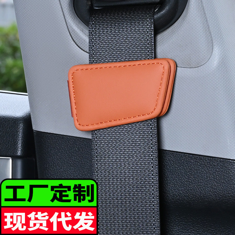 Car Seat Belt Adjuster Clip for Enhanced Comfort and Safety