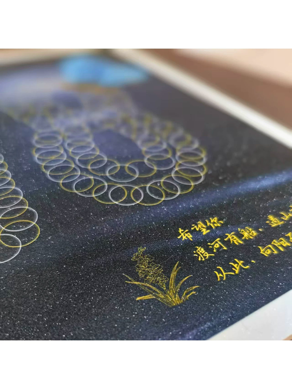 DIY Coin Art Kit for 18th Birthday & Graduation - Butterfly Design with Aluminum Frame