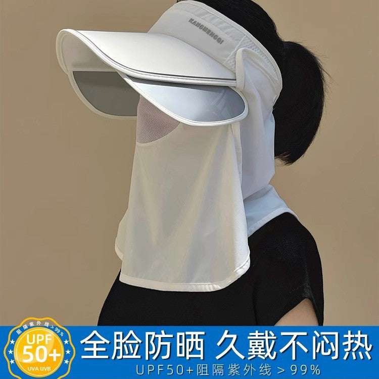 Summer UV Protection Sun Visor Hat with Full Face Mask for Outdoor Cycling
