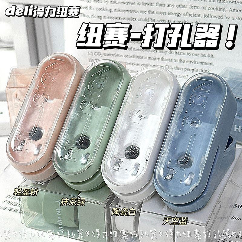 Deli Mini Portable Single Hole Puncher for Loose-Leaf Binders and Albums