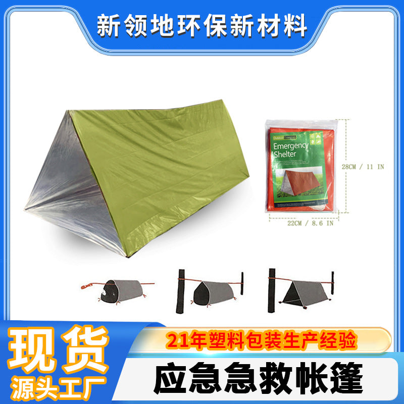 Emergency Survival Tent Thermal PE Sleeping Bag Shelter for Outdoor First Aid