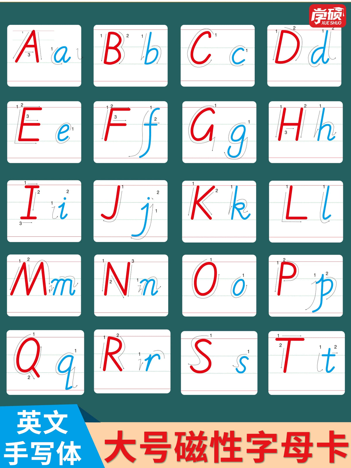 Magnetic English Alphabet Letter Cards for Classroom Teaching - Uppercase & Lowercase with Stroke Order