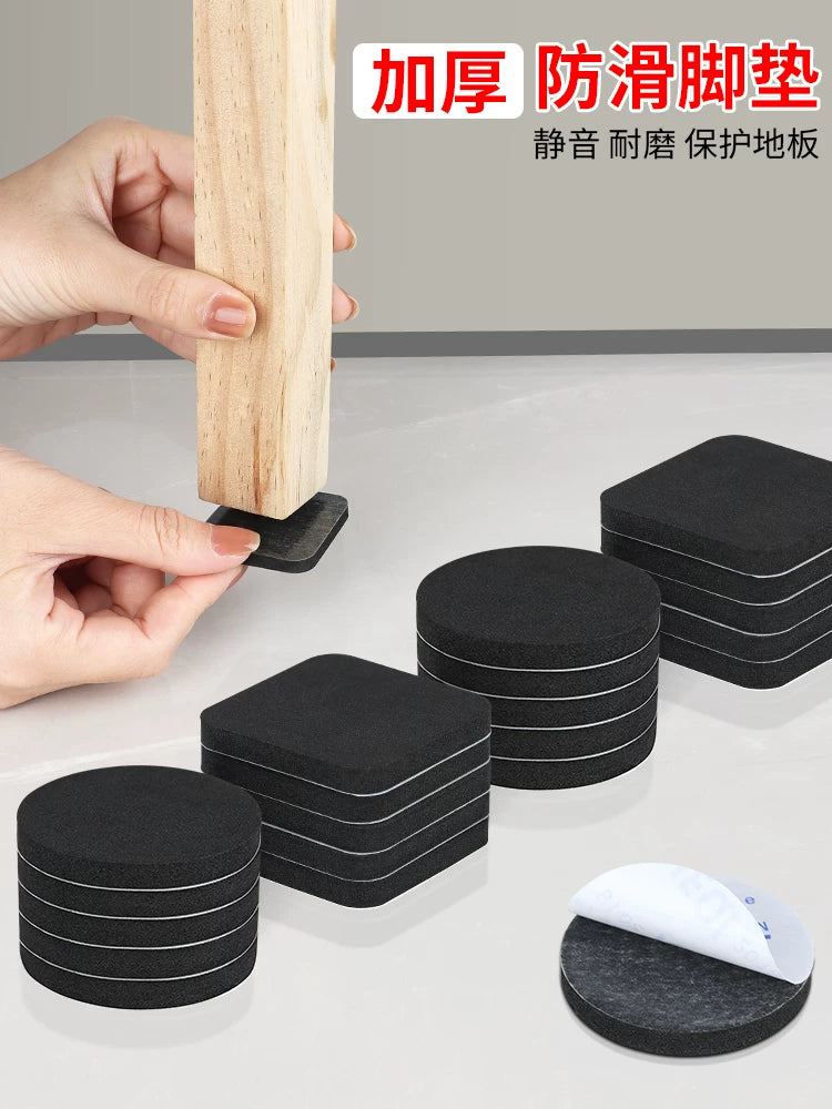 Furniture Leg Pads Self-Adhesive Felt Floor Protectors for Chairs Tables Sofas