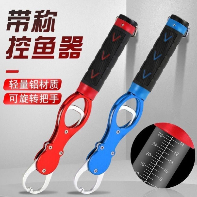 Fishing Pliers Set with Scale, Multi-functional Fish Gripper, Rod Controller for Big Fish, Wholesale Fishing Tool