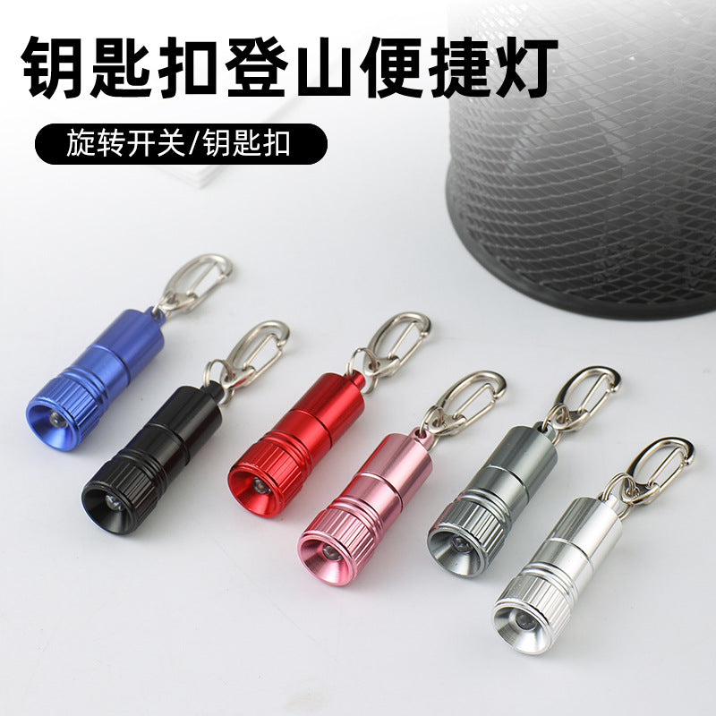 Mini LED Keychain Flashlight, High Brightness Aluminum Alloy Portable Torch for Students and Everyday Carry