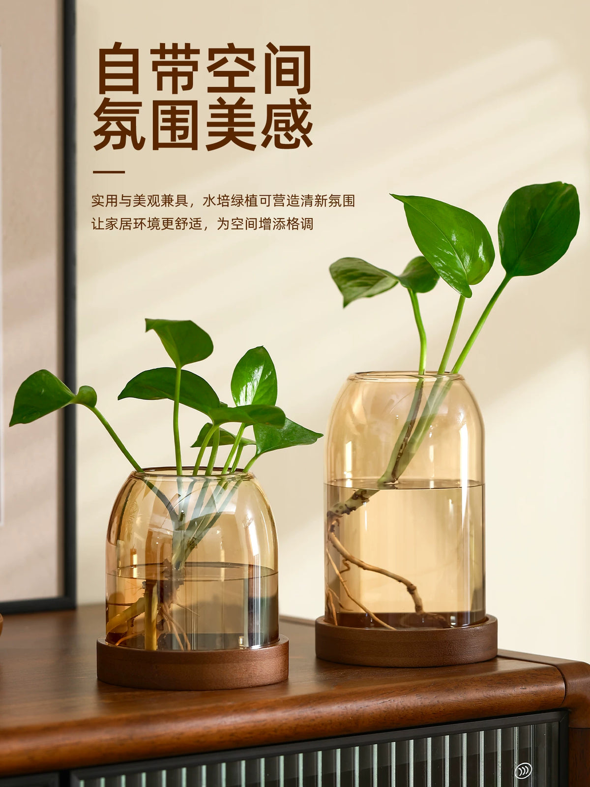 Vintage Glass Small Flower Vase Hydroponic Plant Container for Home Office Desktop Decor