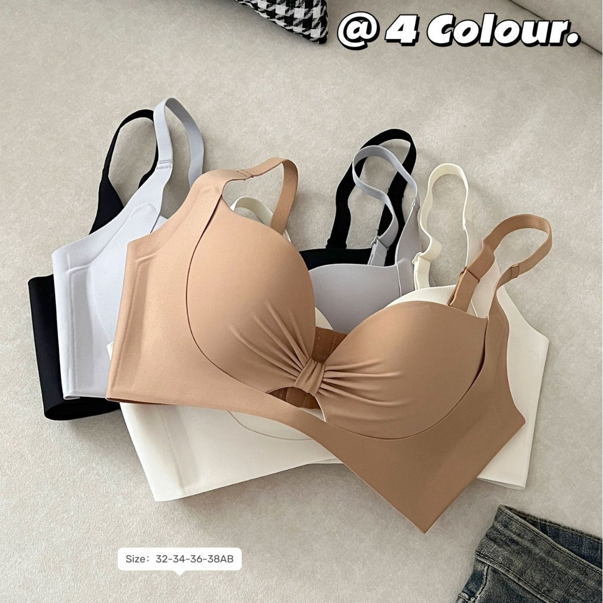 Seamless Push-Up Bra Set for Small Busts, Wire-Free, Anti-Sagging, Side Support