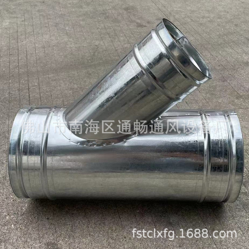 Thickened Galvanized Steel Stove Chimney Pipe for Home Wood/Coal Stoves and Boilers, Exhaust Vent