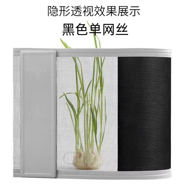 Magnetic Screen Door Curtain for Summer, Self-Closing Mesh with Ventilation