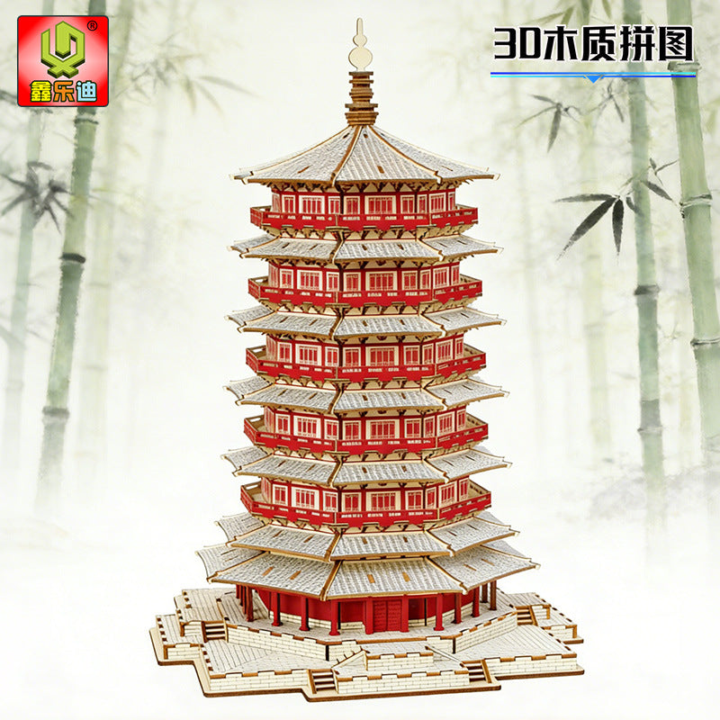 Chinese Ancient Architectural Wooden Pagoda 3D Puzzle Model for Kids, Educational DIY Assembly Toy