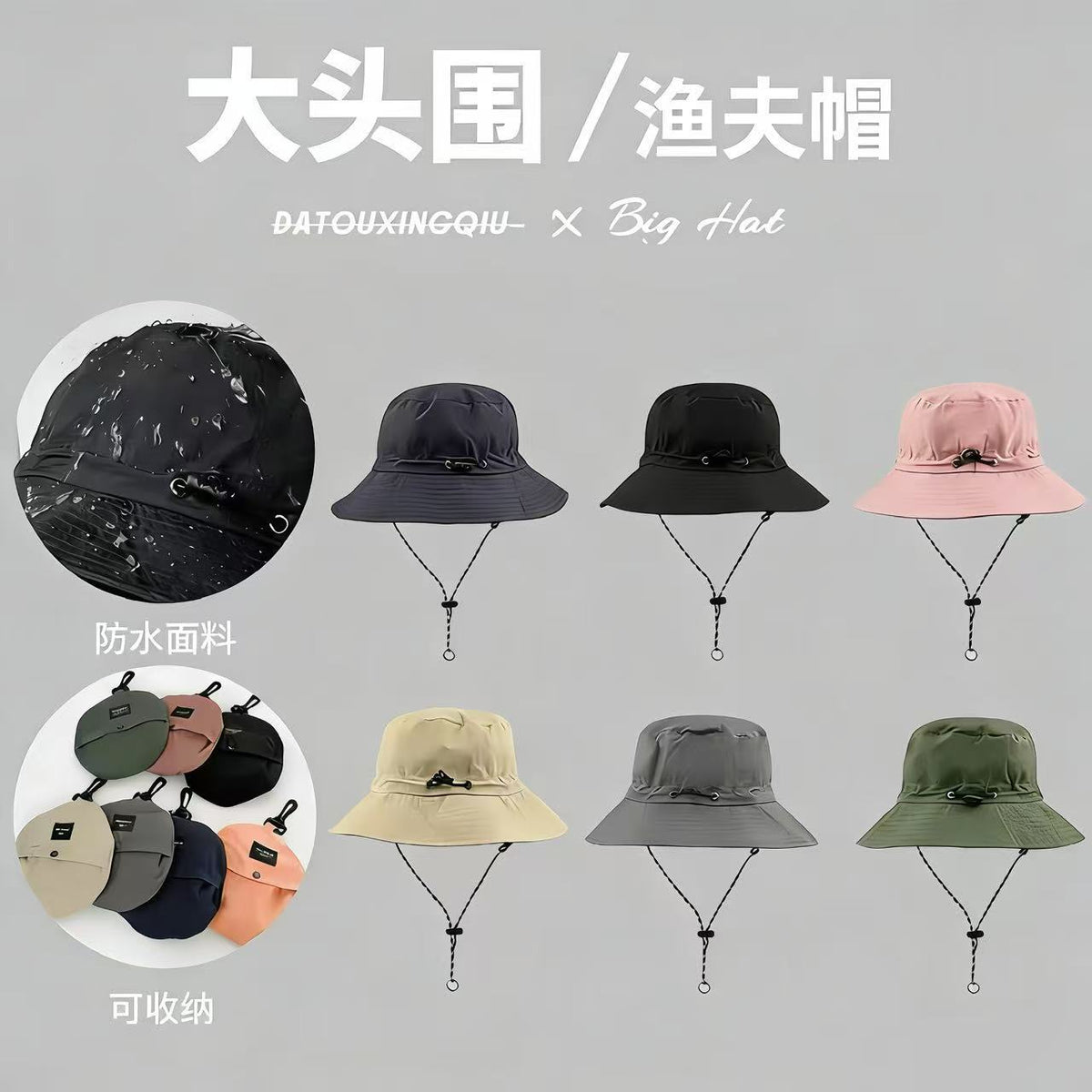 Unisex Outdoor Waterproof Sun Protection Fishing Bucket Hat with Wide Brim