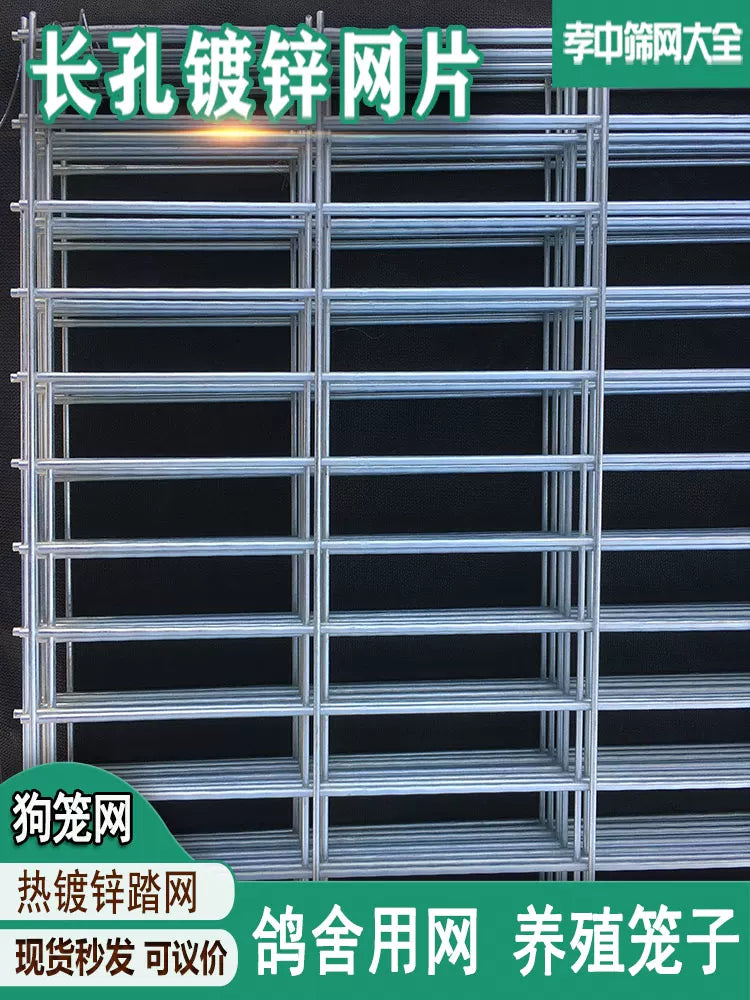 Galvanized Welded Wire Mesh Panel for Pet Enclosures and Fencing