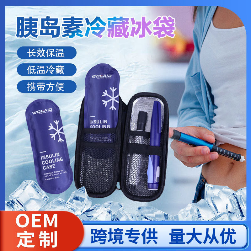 Portable Insulin Cooler Bag with Reusable Ice Packs for Travel