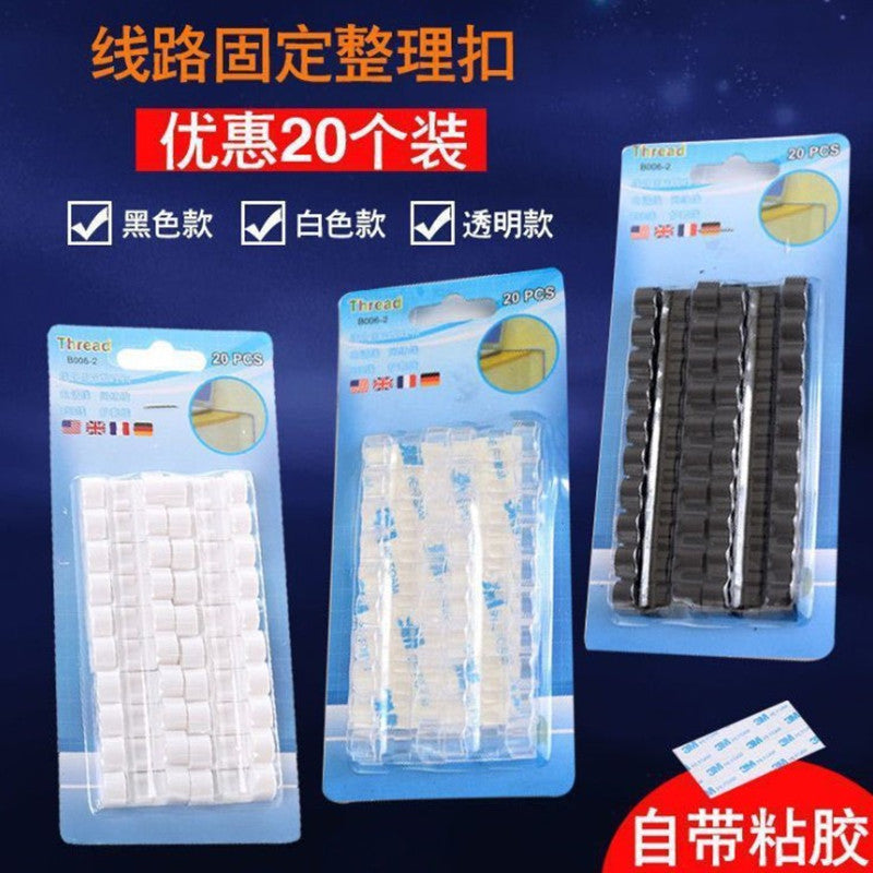 Self-Adhesive Cable Organizer Clips for Wire Management
