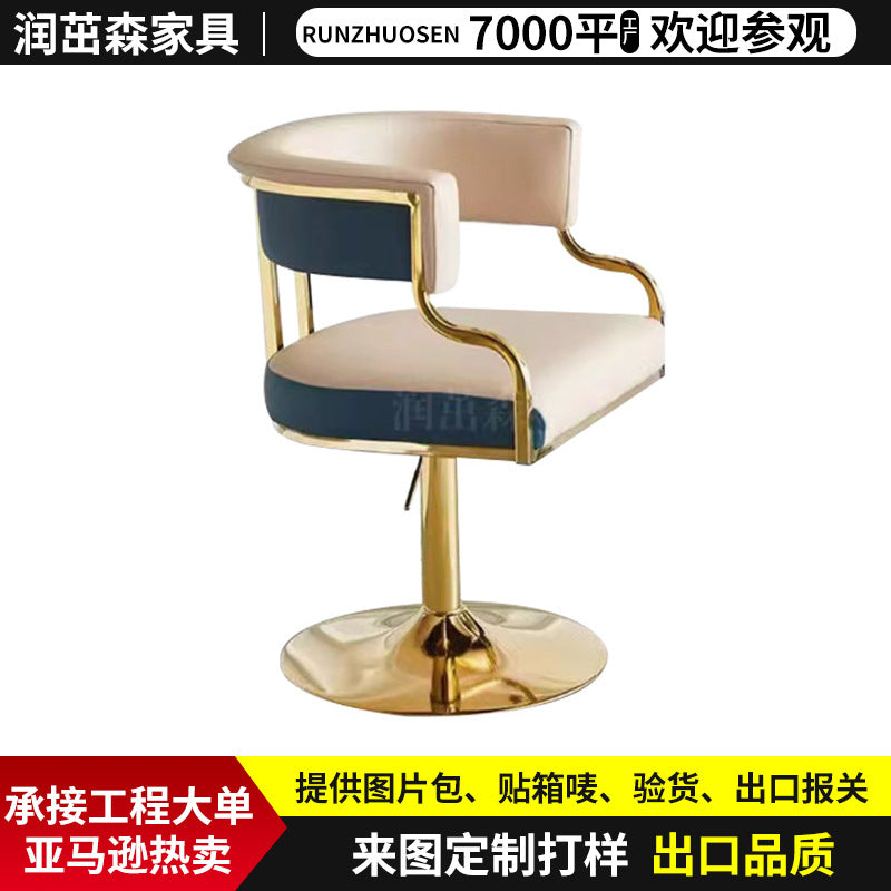 Luxury Adjustable Swivel Office Chair with High Back for Home or Commercial Use