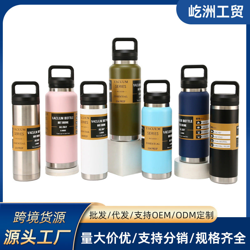 Double-Lid Portable Insulated Water Bottle, Stainless Steel Large Capacity for Outdoor Sports & Travel