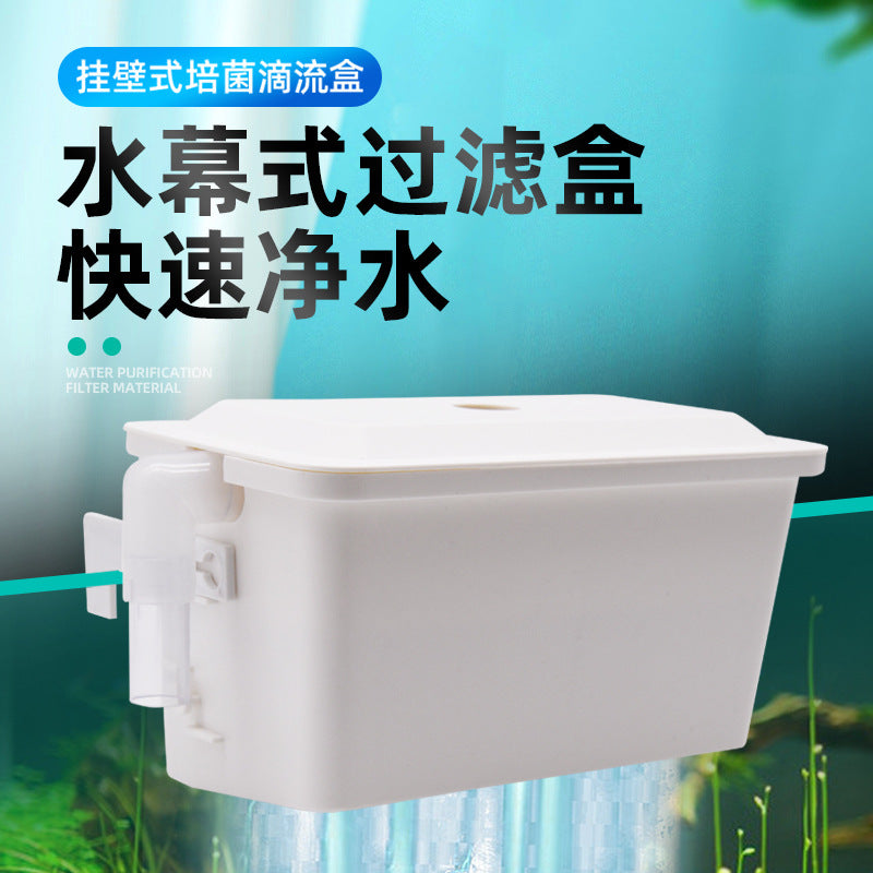 Aquarium Waterfall Filter Box for Turtle Tanks and Low Water Level Fish Tanks, Wall-Mounted Drip Filter