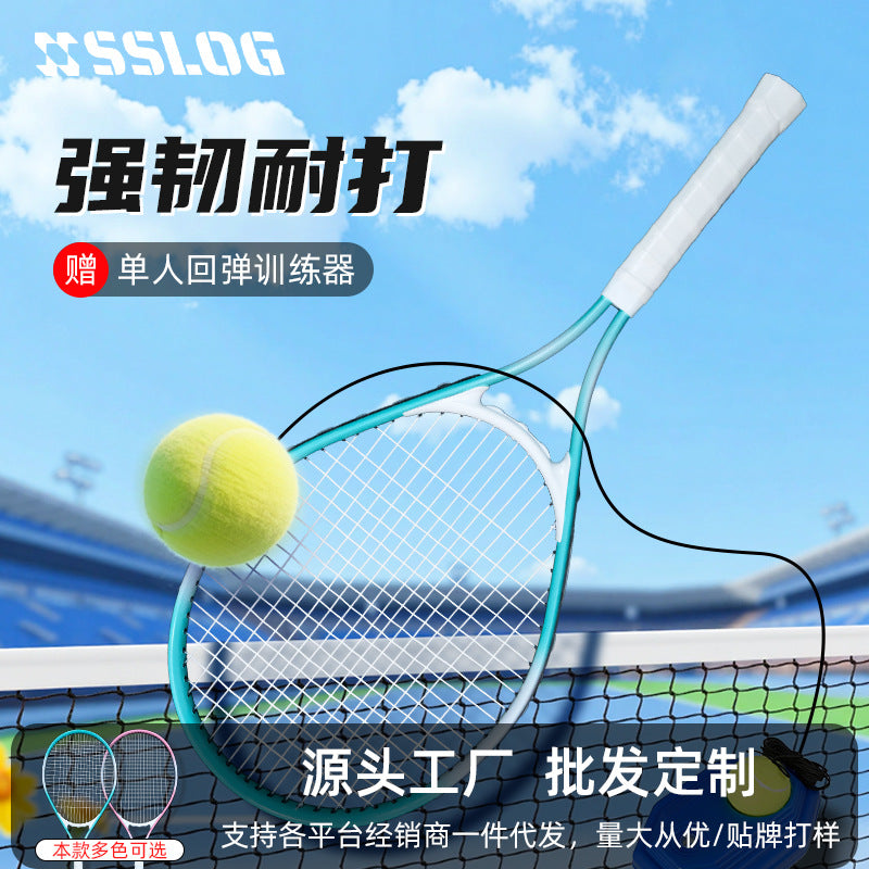 Tennis Trainer Rebound Ball with String for Solo Practice - Beginner Set, Lightweight Design