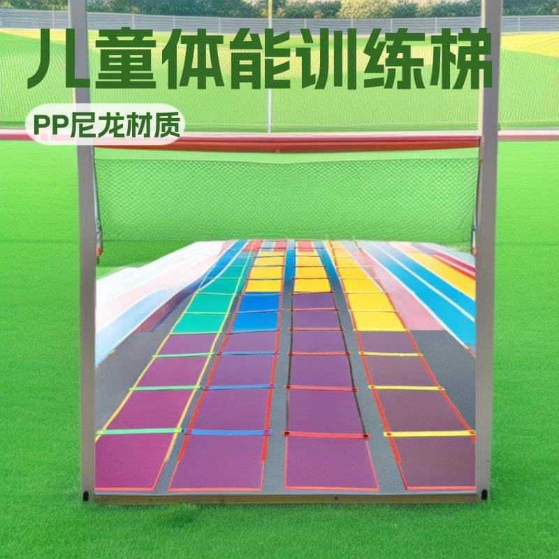 Agility Ladder for Soccer Training and Kids' Fitness, Speed and Coordination Training Equipment
