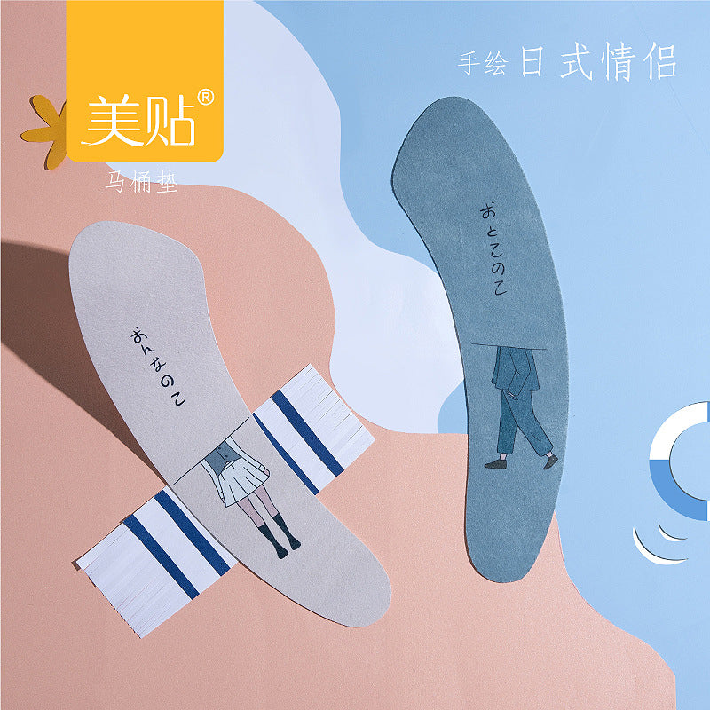 Washable Toilet Seat Cushion, Cartoon Hand-Painted Japanese Style Couple Toilet Seat Cover, Adhesive Waterproof Toilet Sticker Pad