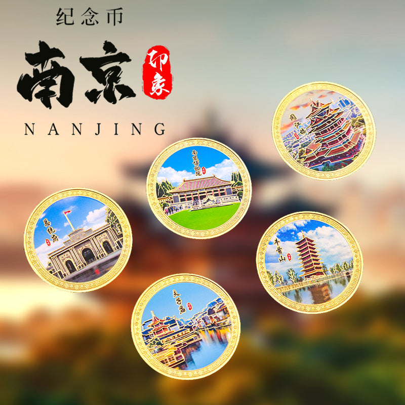 Nanjing Cultural Metal Bookmark Hollow Craft Classical Chinese Style High-End Souvenir Gift