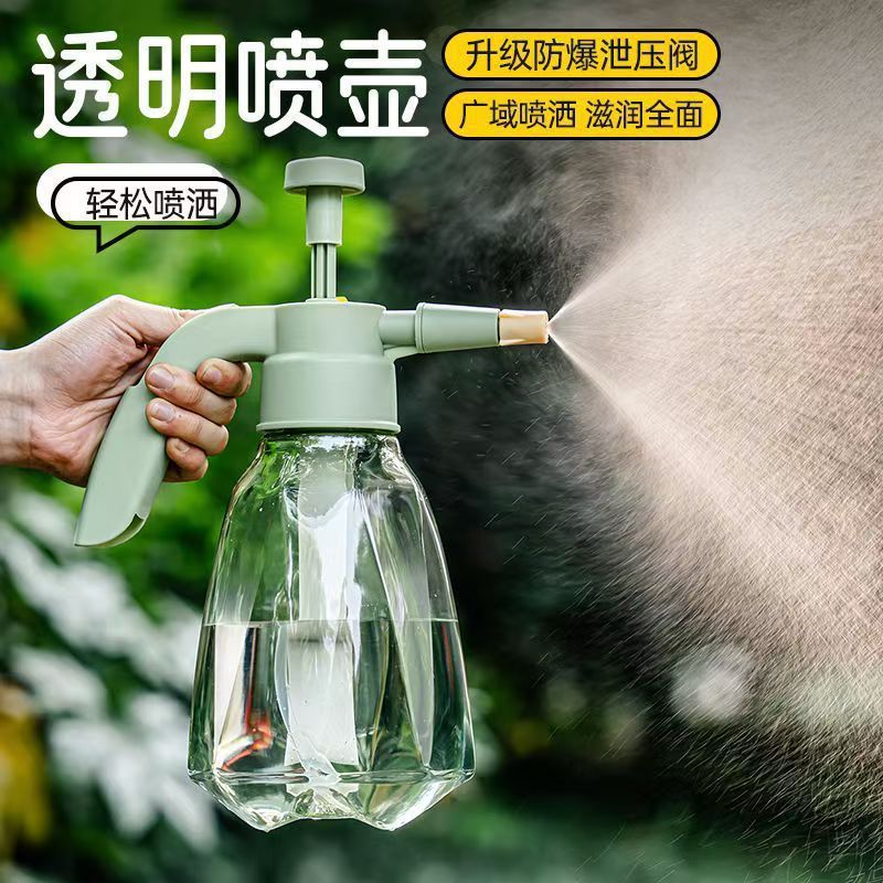 Pressurized Garden Spray Bottle with 360° Swivel Nozzle for Watering Plants