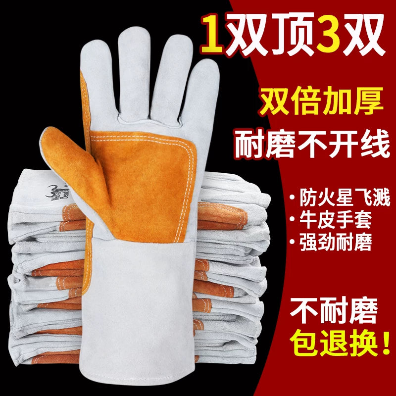 Welding Beast Cowhide Welding Gloves Reinforced Heat Resistant Soft Double Layer Work Safety Gloves