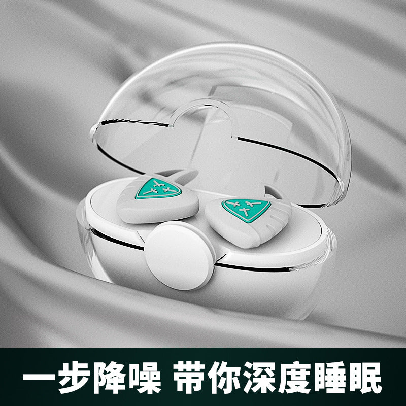 BNRU Silicone Noise Cancelling Earplugs for Sleep and Noise Reduction