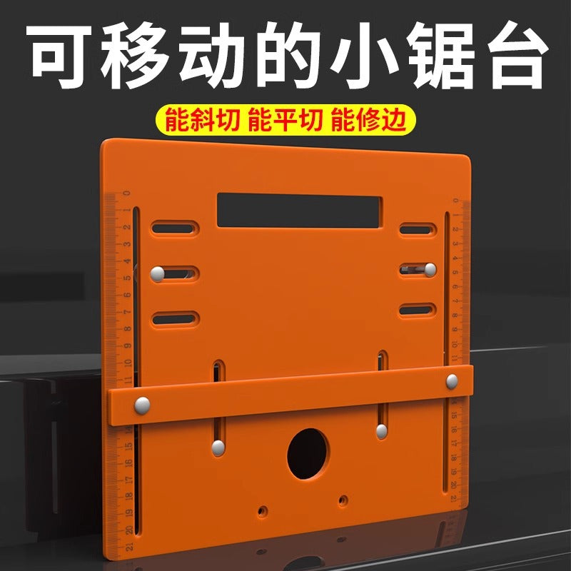 Handheld Saw Base Plate Woodworking Cutting Machine Base Router Trimmer Electric Wood Base No-Drill Guide