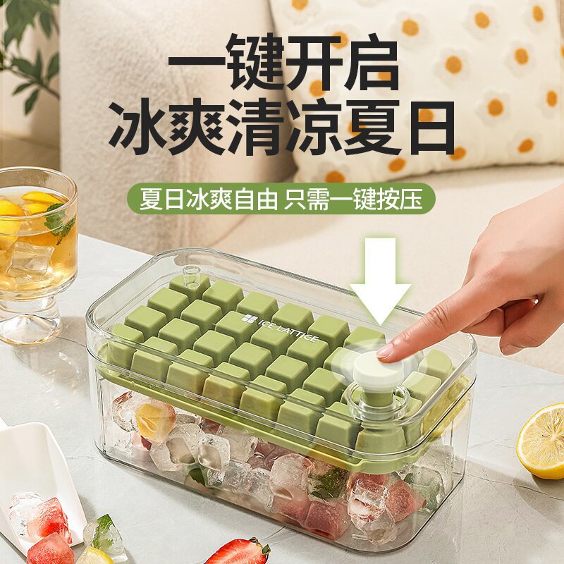 Press-Type Ice Cube Tray with Lid, Food-Grade Ice Maker Mold for Home Refrigerator Storage