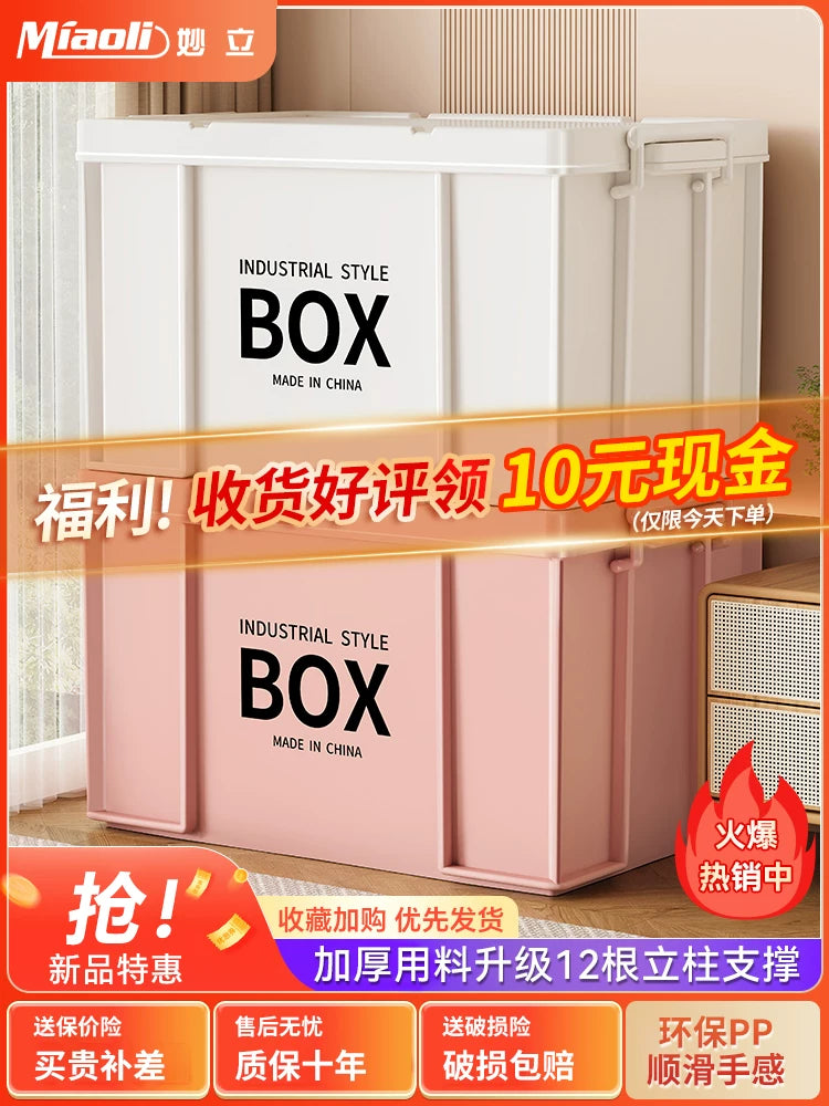 Large Capacity Storage Box for Home, Outdoor, Camping, and Car Organization