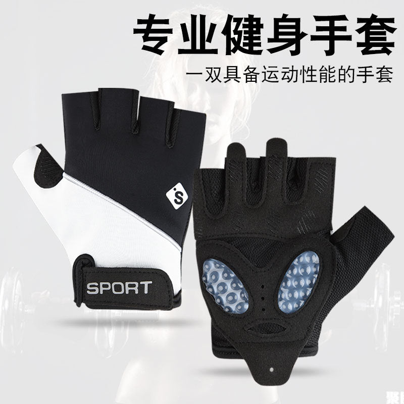 Unisex Half Finger Cycling & Workout Gloves - Shock Absorbing, Non-Slip, Breathable