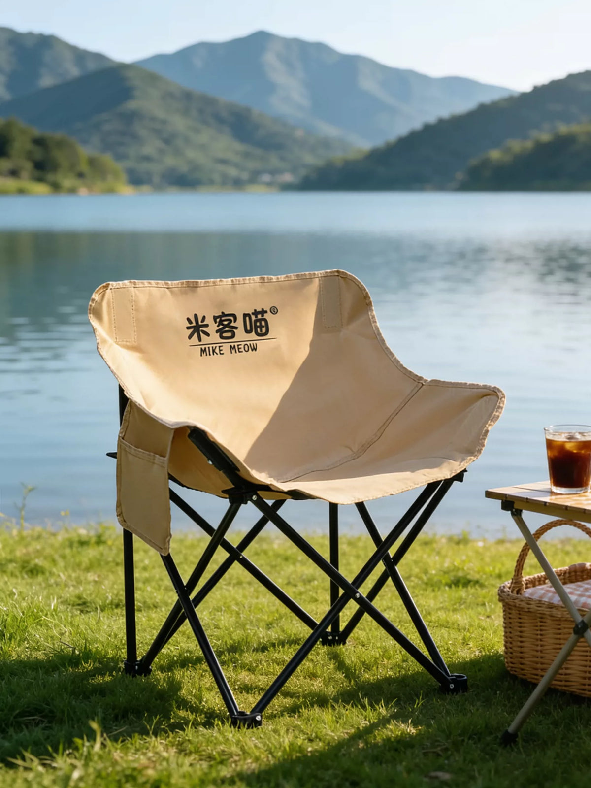 Portable Folding Moon Chair for Outdoor Camping, Fishing, and Picnics